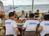 IMG20180817120214.jpg